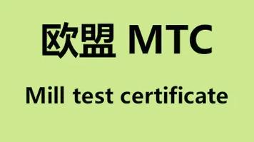 mtc2n管理器破解