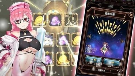 绅士冒险游戏无限钻石破解版无需登录