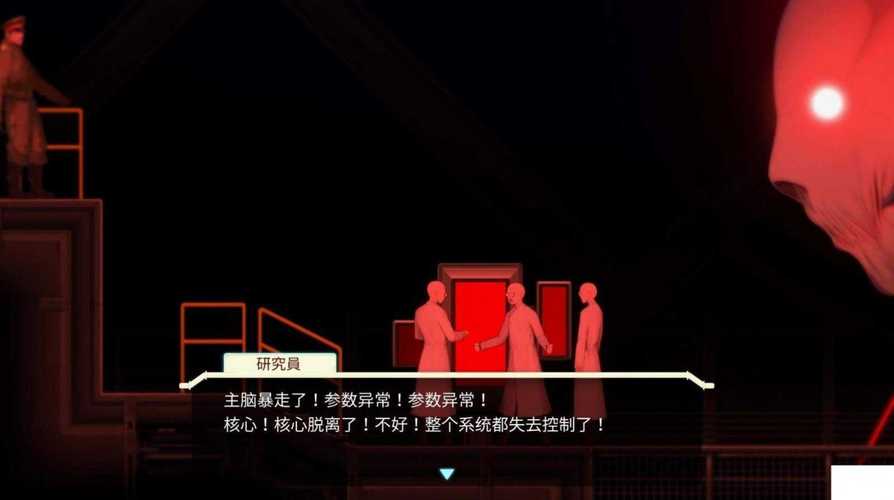 冷狐作弊版汉化游戏黑色老版