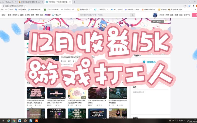 天堂w搬砖辅助无限制版