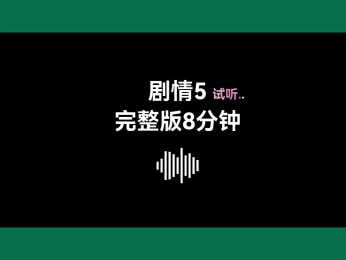 笑刑TK学校游戏黑色版免墙版