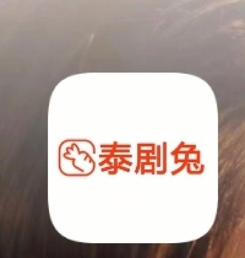 3plus泰剧截图