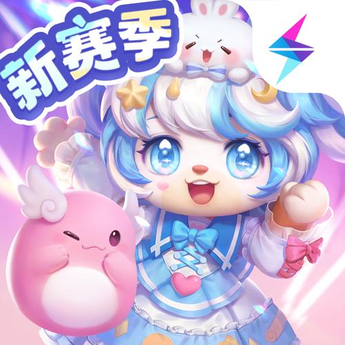 奥比岛游戏辅助下载正版