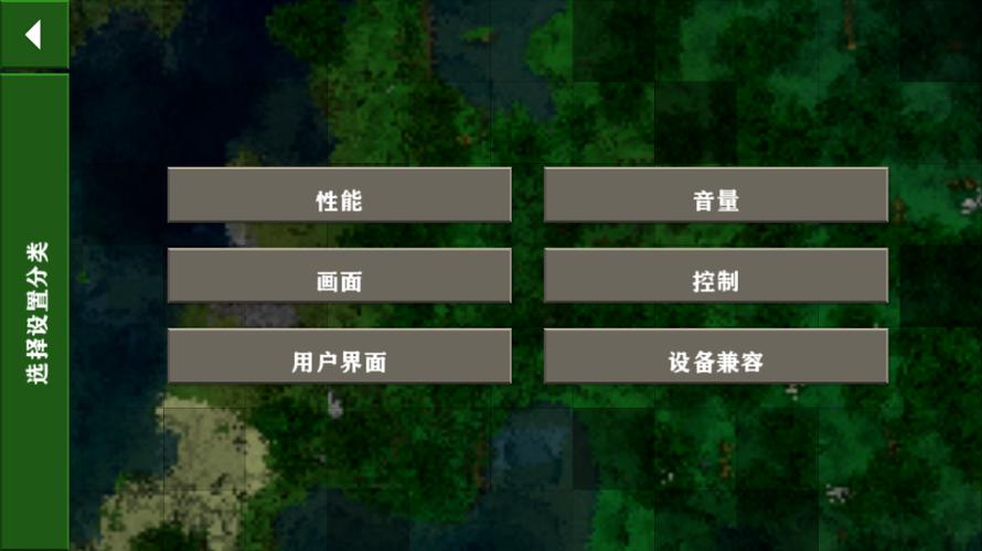 生存战争肝界模组中文版安卓版