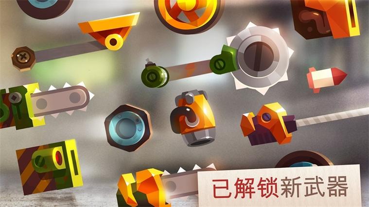 喵星大作战破解内置修改器下载