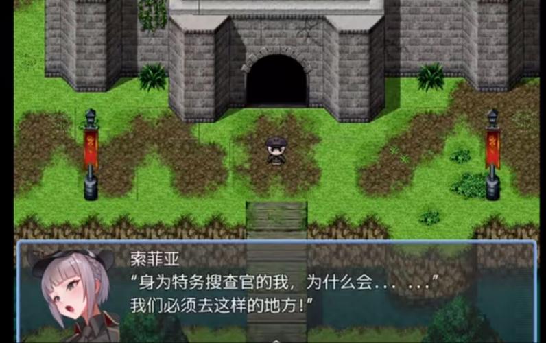 触手监狱G汉化版最新版本更新内容永不升级版