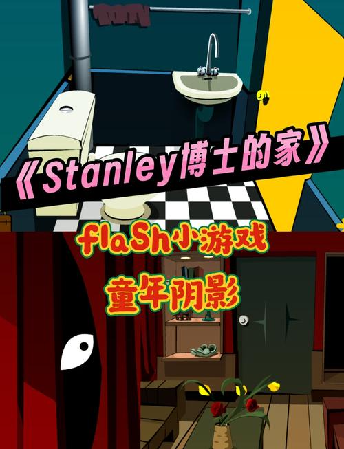 无人岛生存游戏桃子移植