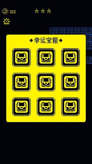 我要吃金豆游戏破解版免广告免登录免实名认证