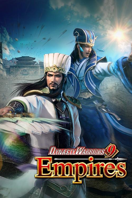 真三国无双8帝国免安装