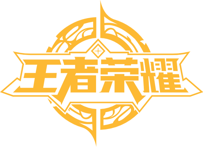 王者助手2021最新版