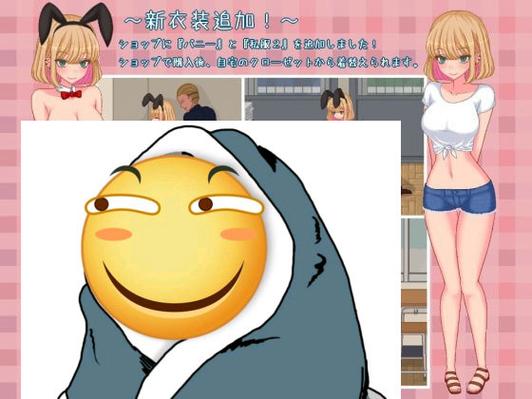 669cg桃子移植黄游大全