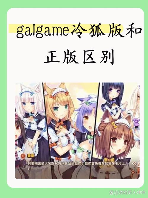 冷狐汉化版游戏合集推荐去广告破解版升级