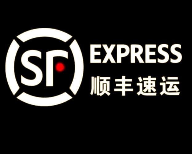 app顺丰快递