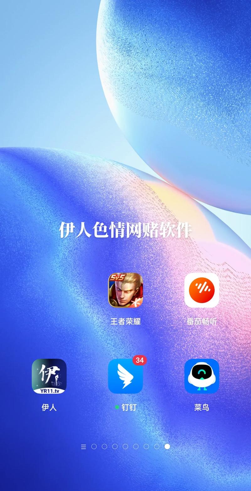 色色单机游戏下载正版