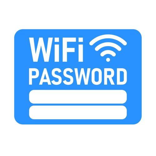 WiFi密码钥匙