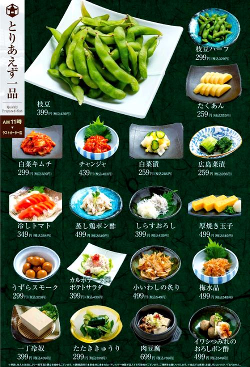 卡金内置菜单无限金币版