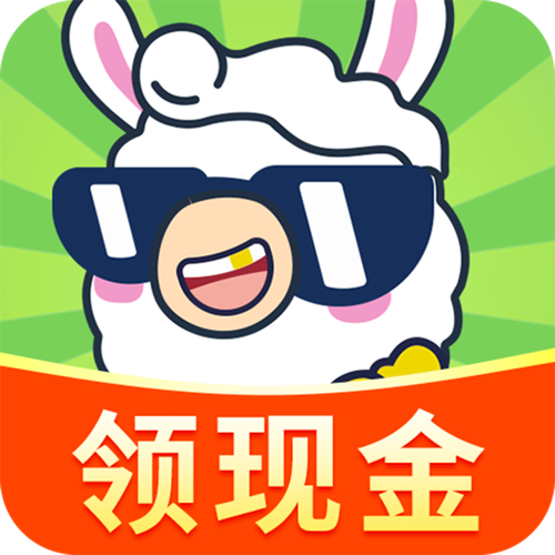 羊羊爱消消红包版