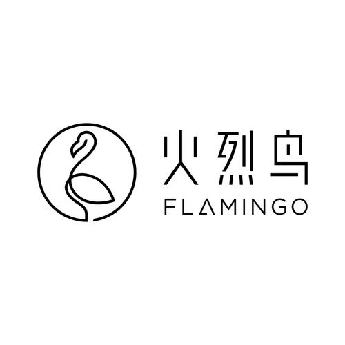 火焰鸟直装