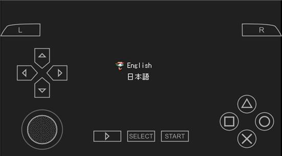PPSSPP中文版下载