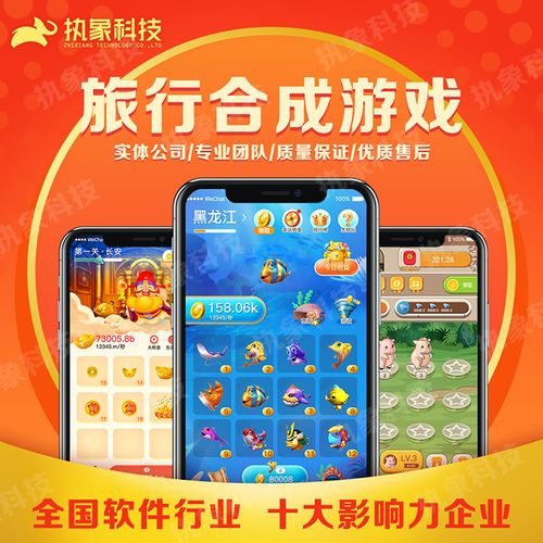 阳光养猪场游戏下载蓝色版无广告免费