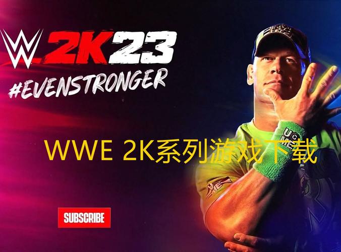 WWE2K20修改器无限阅读币版
