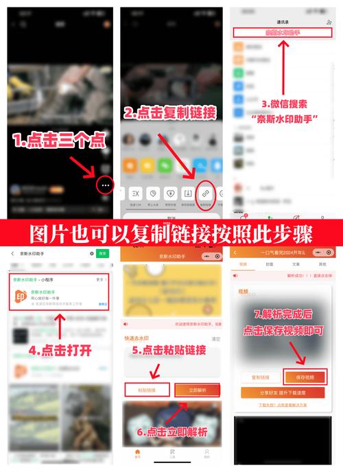 金山手机助手怎么连接手机