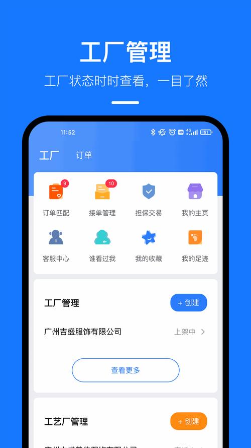 碧池生活小熊移植密码