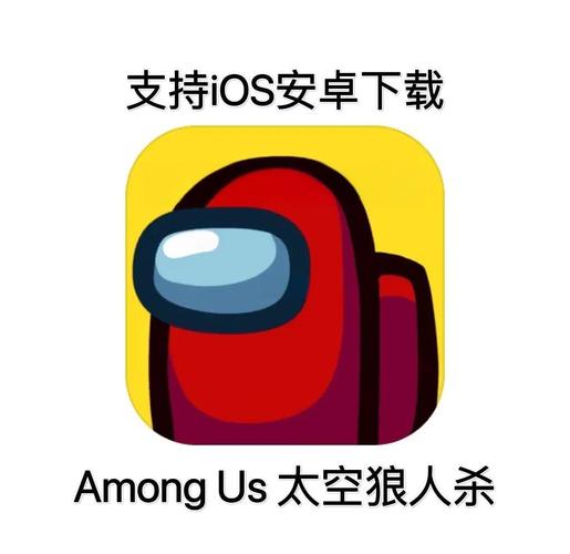 太空杀开挂辅助器无CD下载缩略图