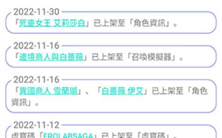 天下布魔tkfm工具箱网页版解锁全部书源