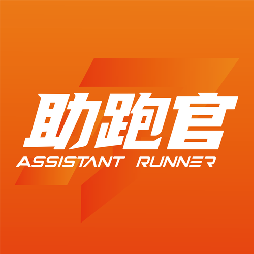 跑路科技辅助器安装无广告版