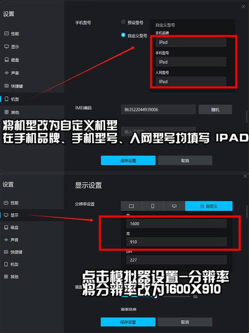 小猫模拟器血腥免费版手机正版