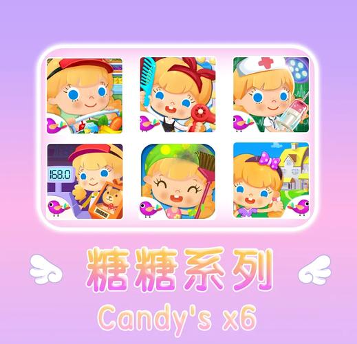 糖糖游戏大全中文版手机版极速版