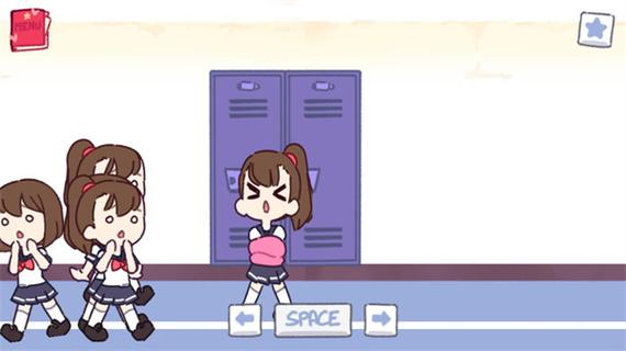口香糖女孩游戏最新版本免费截图