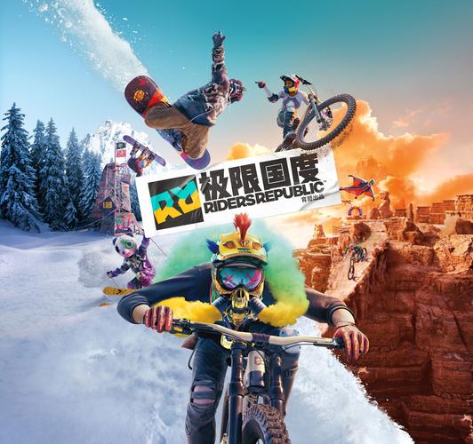 极限国度免安装提现版