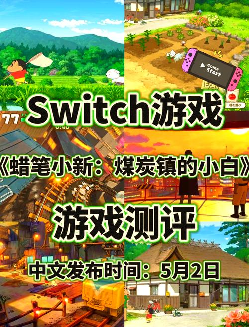 小白游戏最新版旧版