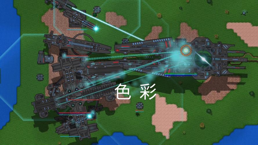 铁锈战争MOD菜单修改器版