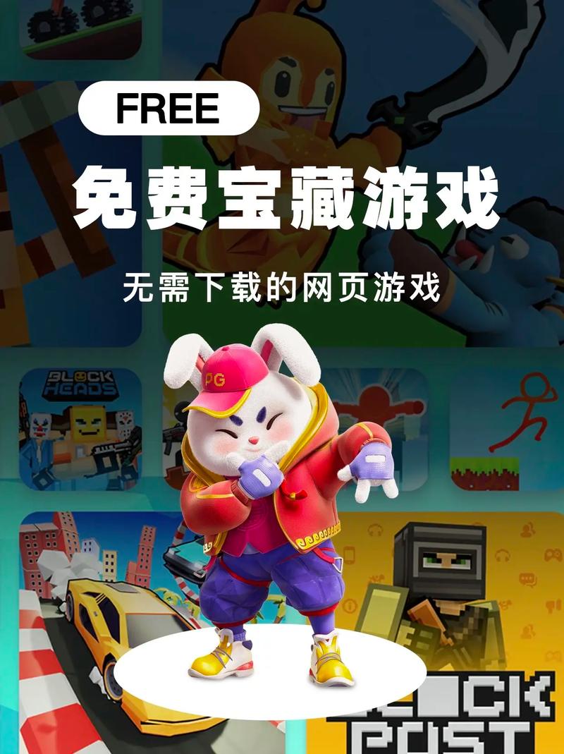 girlgogame小游戏入口