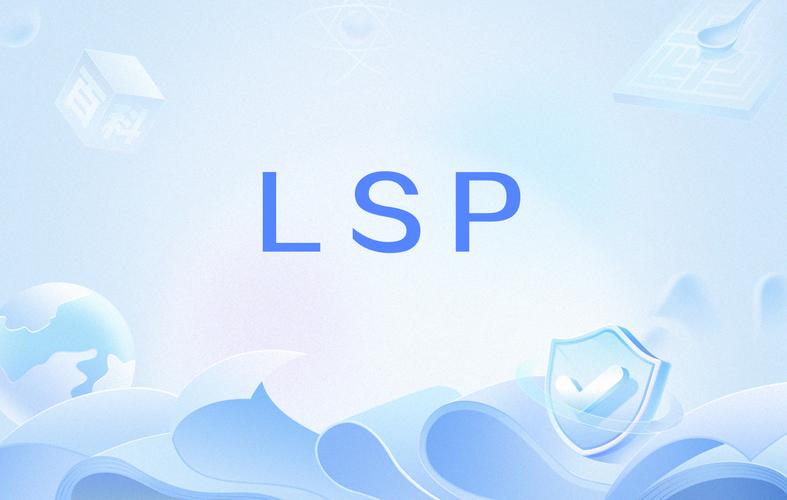 lspatch模块官网