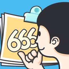 同学连线贼6红包版