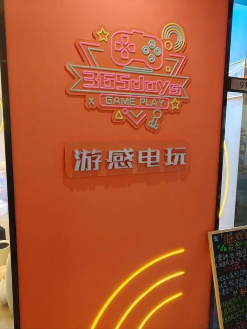 欢乐游戏城内购破解版2023版下载破解版永久免费