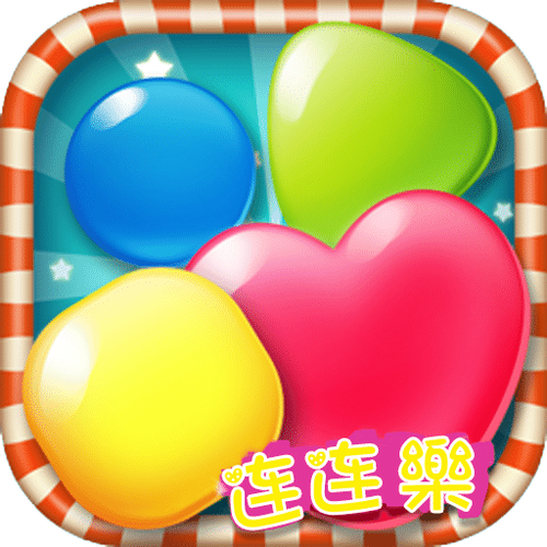糖果连连乐官方免费安装