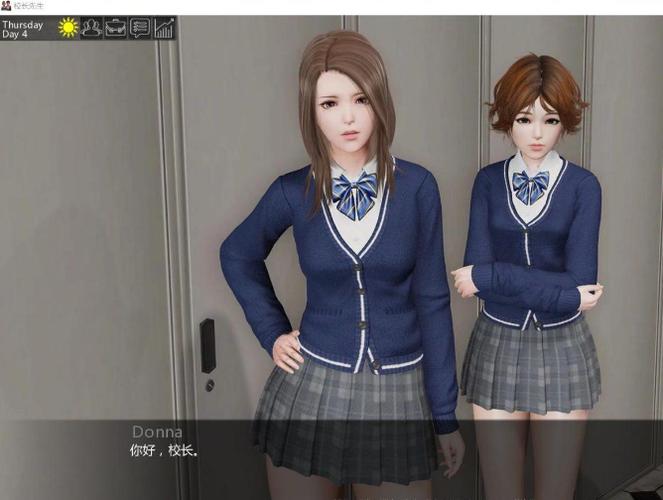 校长先生游戏攻略艾米免广告版