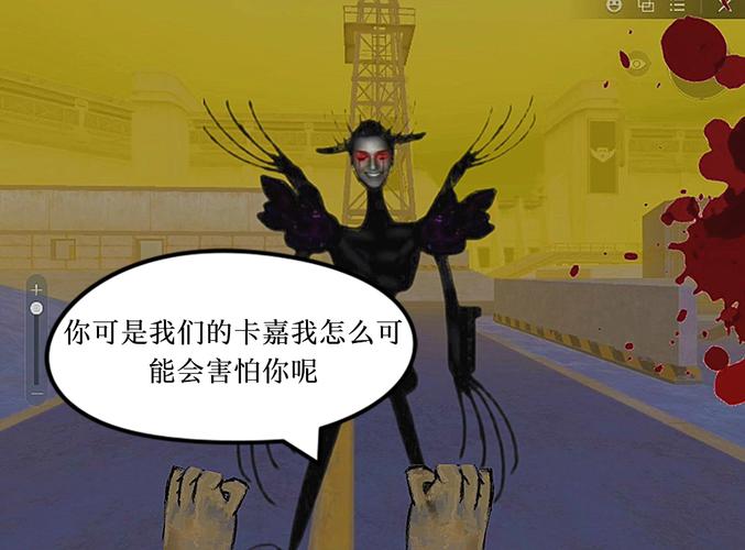 修狗地铁逃生免广告破解破解版无限体力