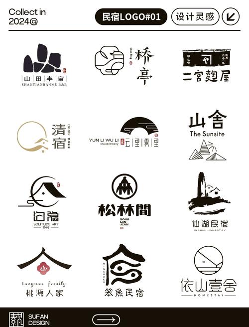 古风田园最新版