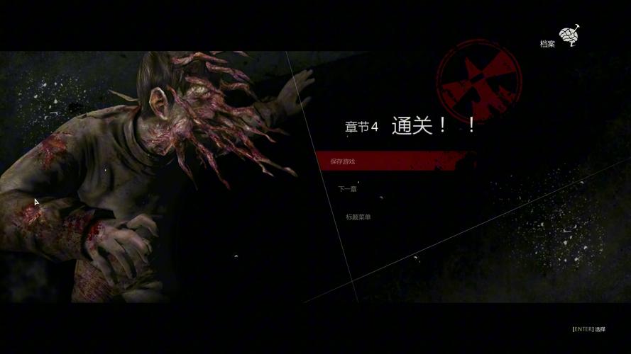 恶灵附身零件怎么用免排队