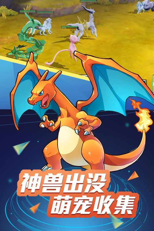 精灵物语手机版下载