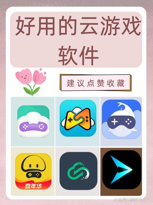 云端挂机自动挂机赚钱游戏最新版
