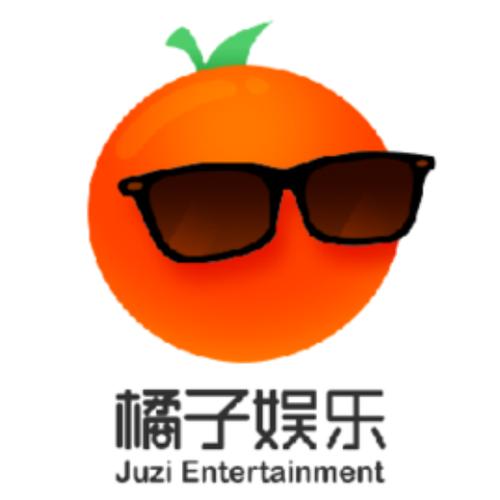 橘子乐园