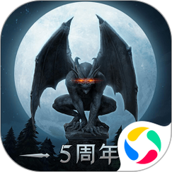 地下城堡修改器