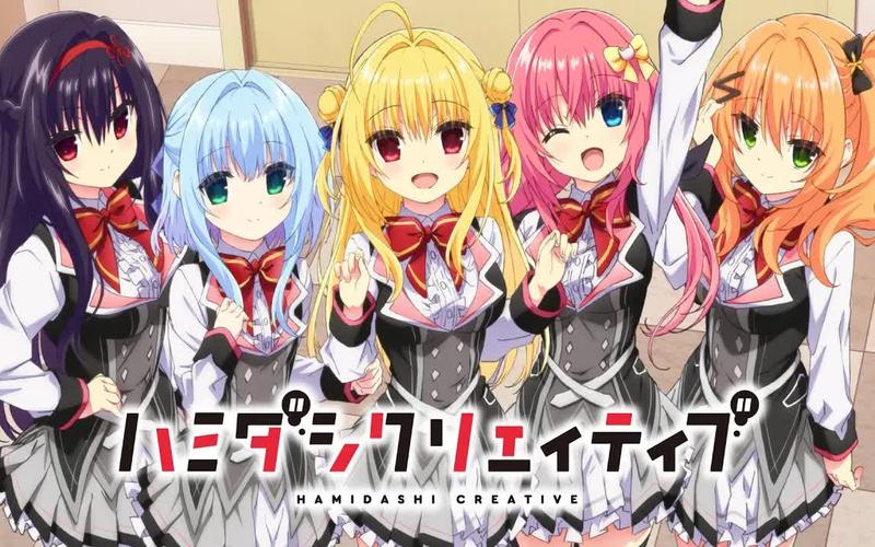 灵感满溢的甜蜜创想krkr